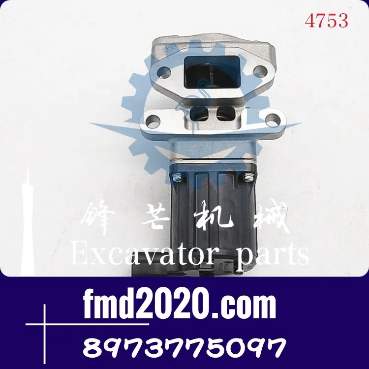 NPR75 Exhaust Gas Recirculation Valve EGR Valve 8-97377509-7 8973775097