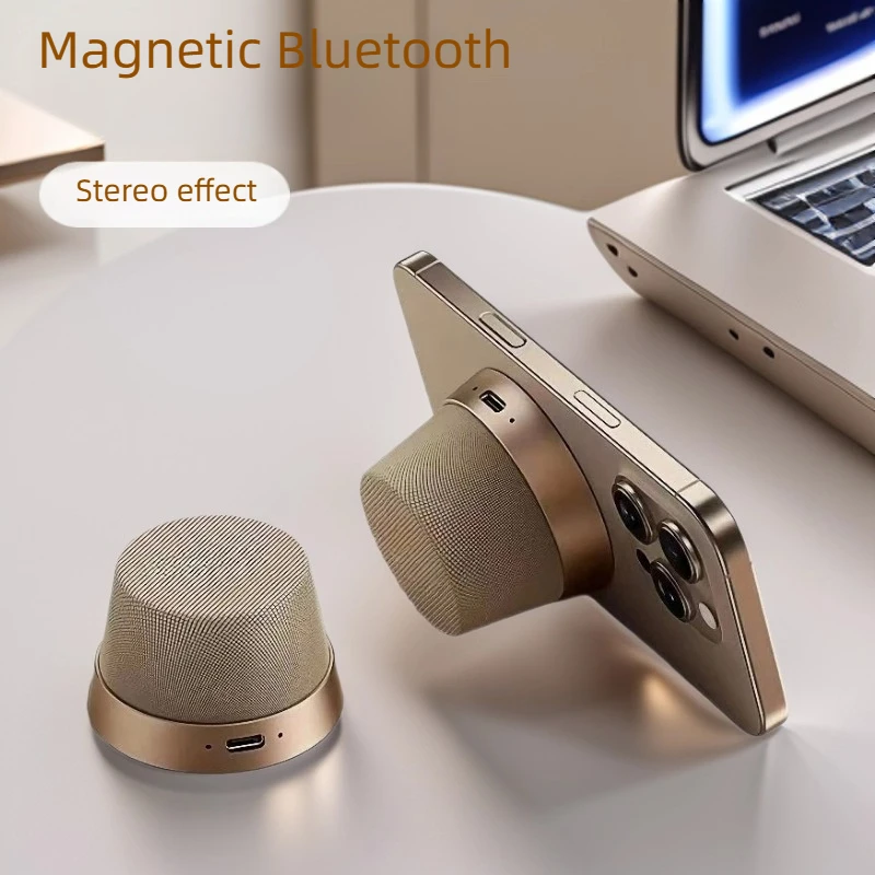 

Intelligent Magnetic Bluetooth Speaker, High-quality Stereo Series Subwoofer, High Aesthetic Mini Speaker