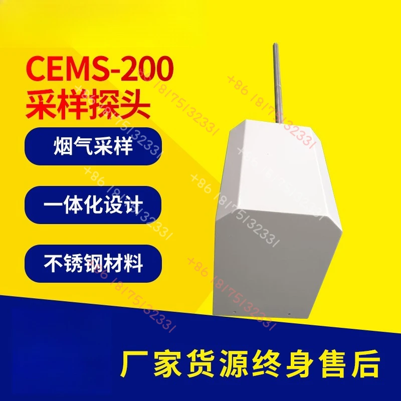 

SamplingProbeContinuouscollection of samples after combustion process, sample g as for flue cement production in power plant