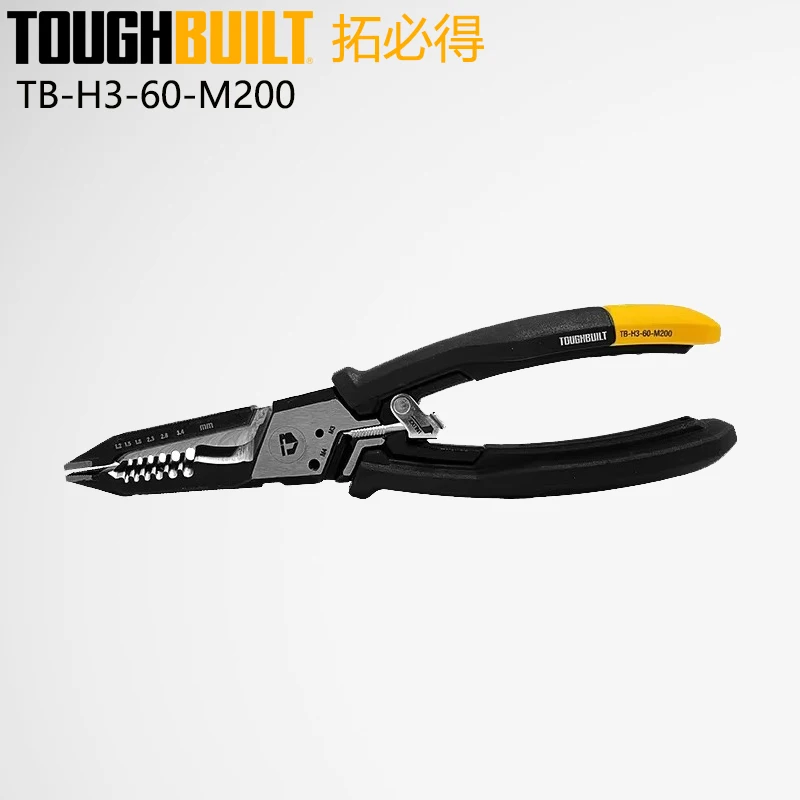 Toughbuilt TB-H3-60… - image