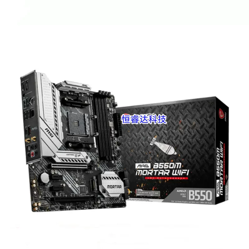 B550M MORTAR WIFI Motherbaord micro-atx AMD B550 B550M DDR4 m2 SATA3 USB 3,2 HDMI el mejor soporte R9 CPU AM4