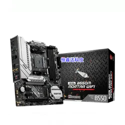 マザーボードb550m,sata3, usb 3, hdmi,r9, cpu am4,b550m, ddr4 m2, sata3, usb 3.0,hdmi