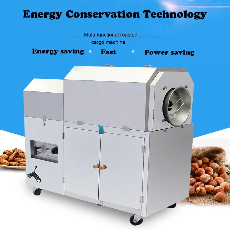 

Commercial Peanut / Walnut Roasting Machine / Cashew / Dried Fruit Roaster / Nuts Multifunction Roasting Equipment