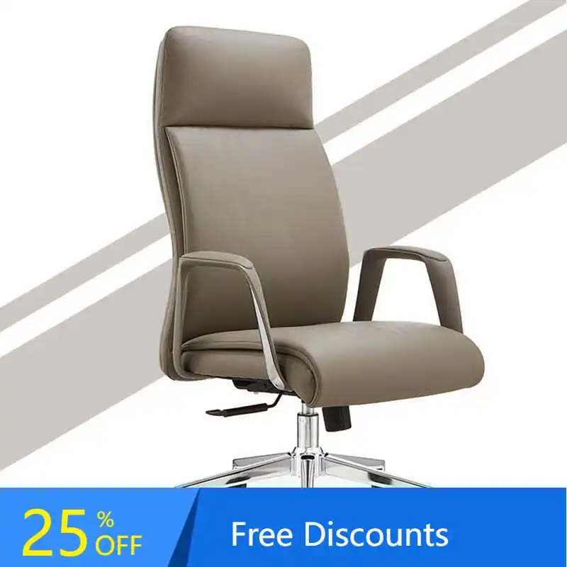 Genuine Leather Executive Office Chair Comfortable Study Computer Chair High-End President Swivel Chair
