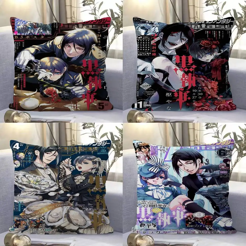 

Anime Black Butler Maple Design Cushion Cover Happy Autumn Harvest decor Holiday Decorati Pillow Cover