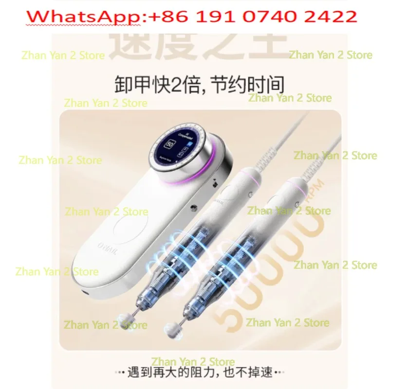 1PCS nail polisher 50,000 speed dustproof and waterproof pre-treatment nail shop special