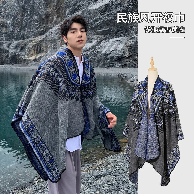 

Outdoor casual versatile comfortable warm breathable unique cape exotic style fashion retro ethnic style slit scarf