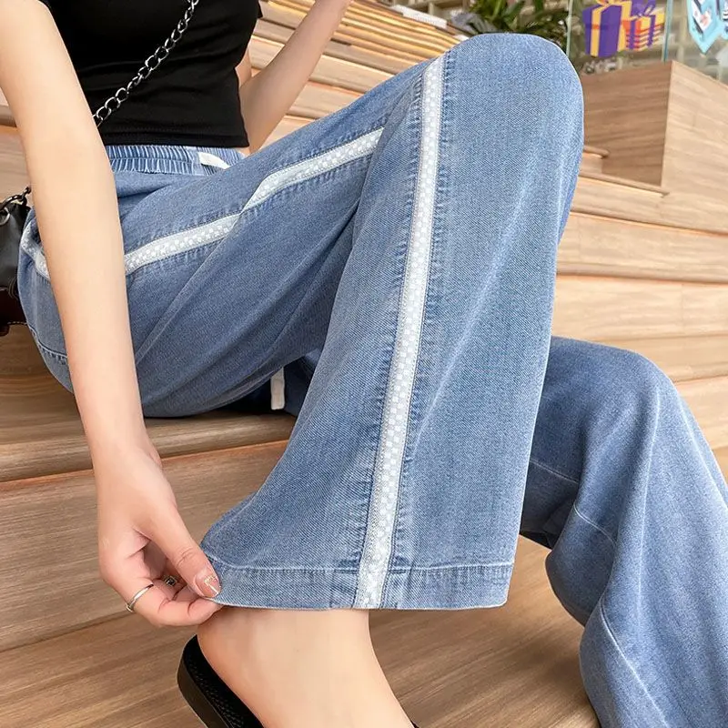 2023 Summer New Tian Si Wide Leg Denim Pants Large Summer Thin Loose Fashion Drawstring Ice Silk Casual Pants