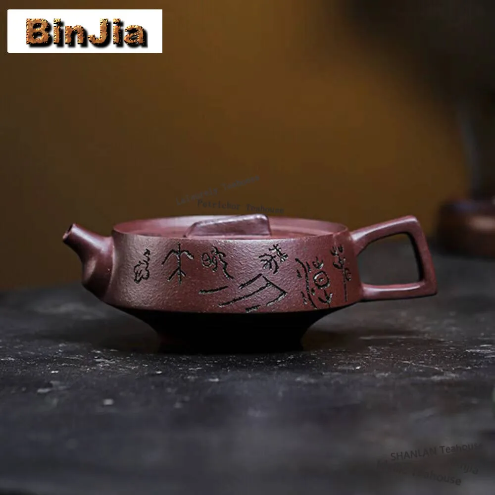 

130ML High-end Yixing Purple Clay Teapots Handmade Landscapes Pot Raw Ore Purple Mud Kettle with Strainer Zisha Teaset Tea Craft