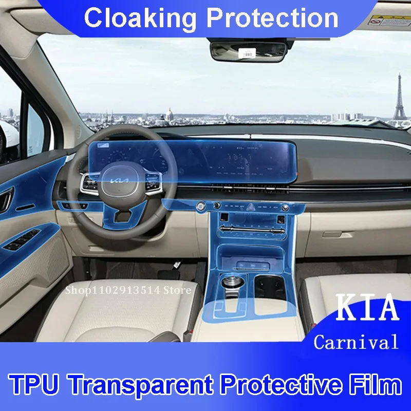 

For KIA Carnival 2020-2022Car Interior Center console Transparent TPU Protective film Anti-scratch Repair Car Sticker Refit