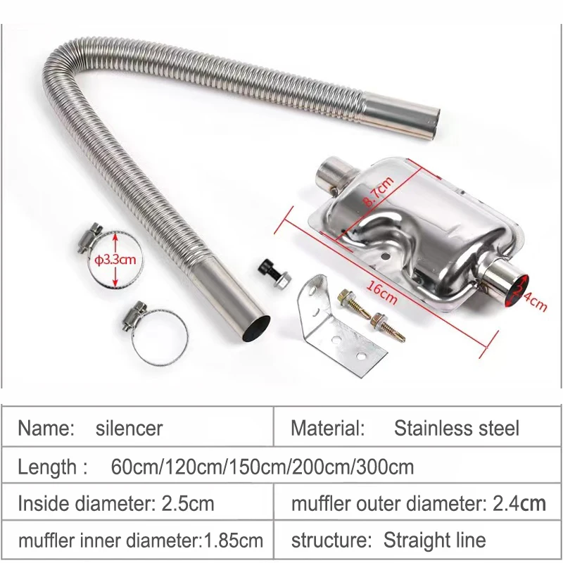 60-300cm Car Diesels Heater Exhaust Stainless Steel Silencer Clamps Air Parking Heater Muffler Corrugated Round Pipe Silver Hose