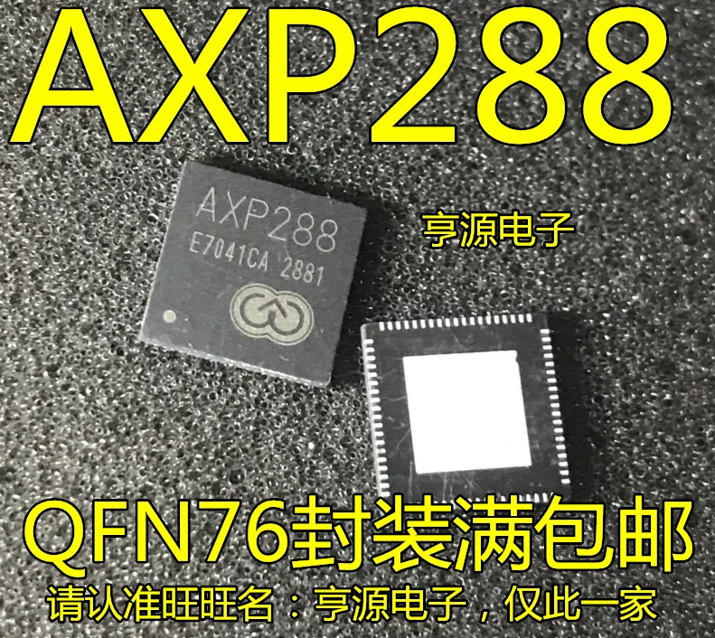 axp288