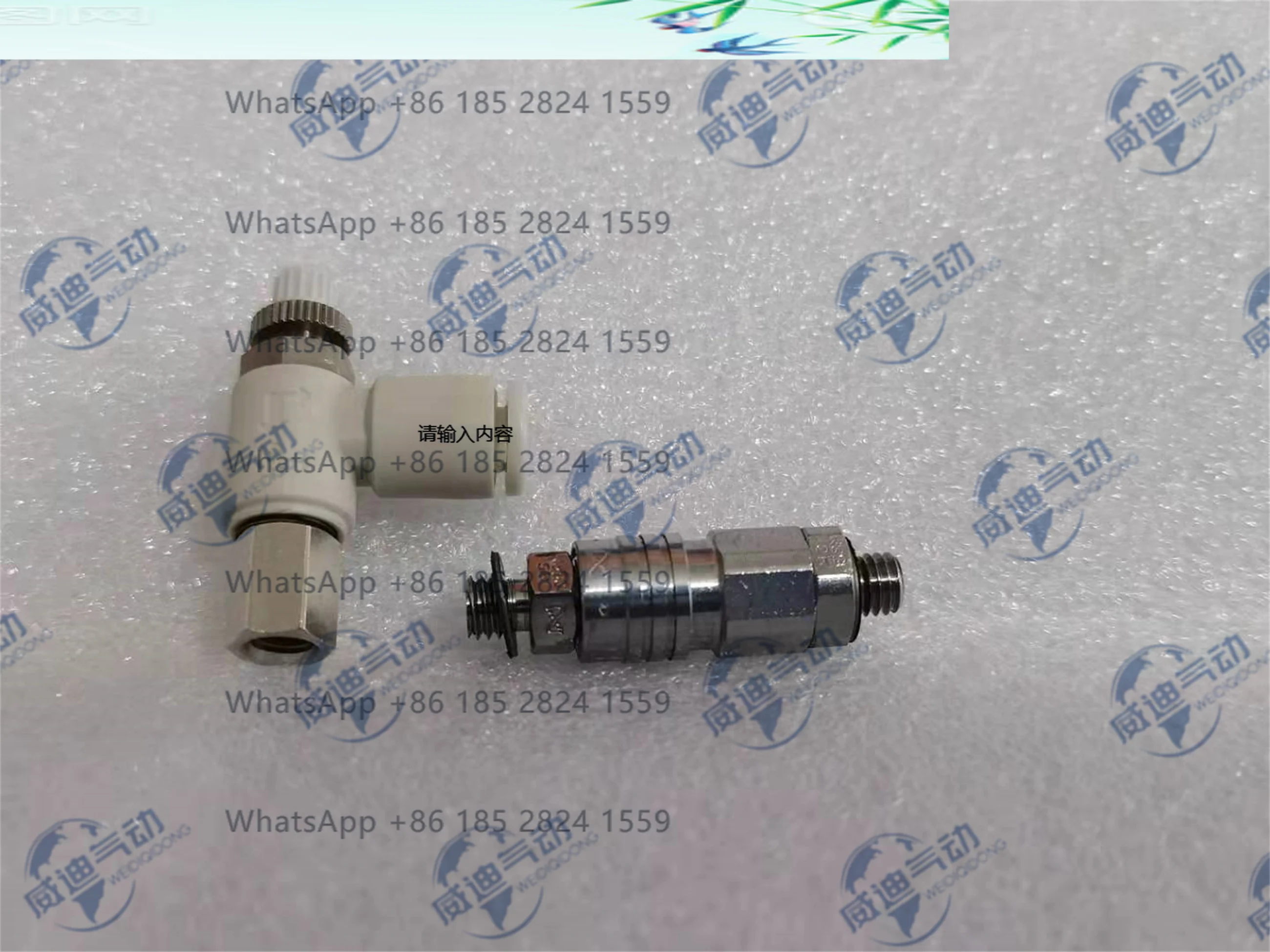Original authentic NITTO Nitto micro MC-05PM/MC-05SM pneumatic quick connector