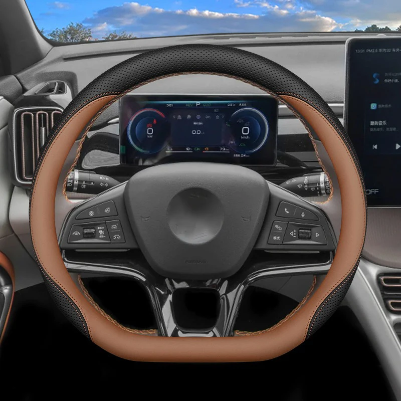 Car Steering Wheel Cover for BYD Song PLUS DMI Pro 2019 - 2025 Ultra-thin Anti Slip Wear-resistant Auto Decoration Accessorie