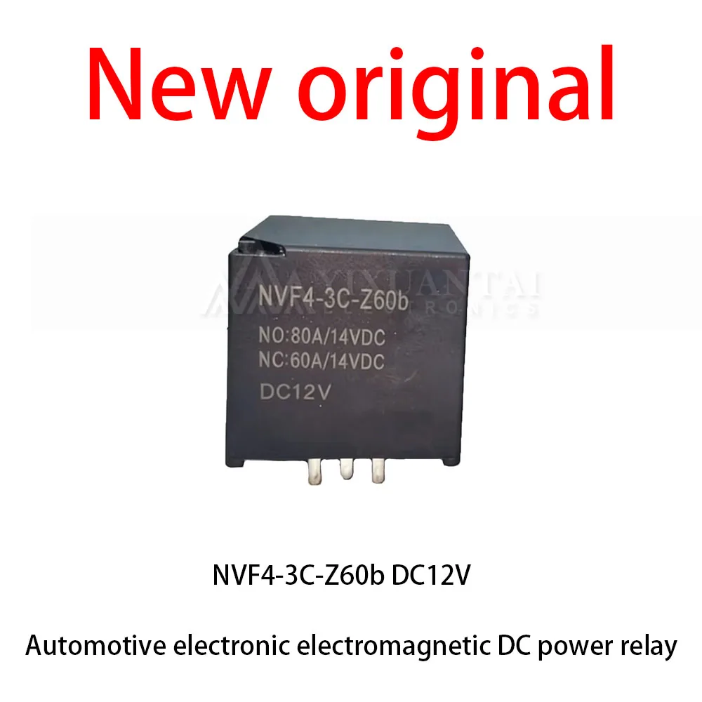 

10 Pcs/Lot New original NVF4-3C-Z60b DC12V Automotive central control electronic electromagnetic DC power relay