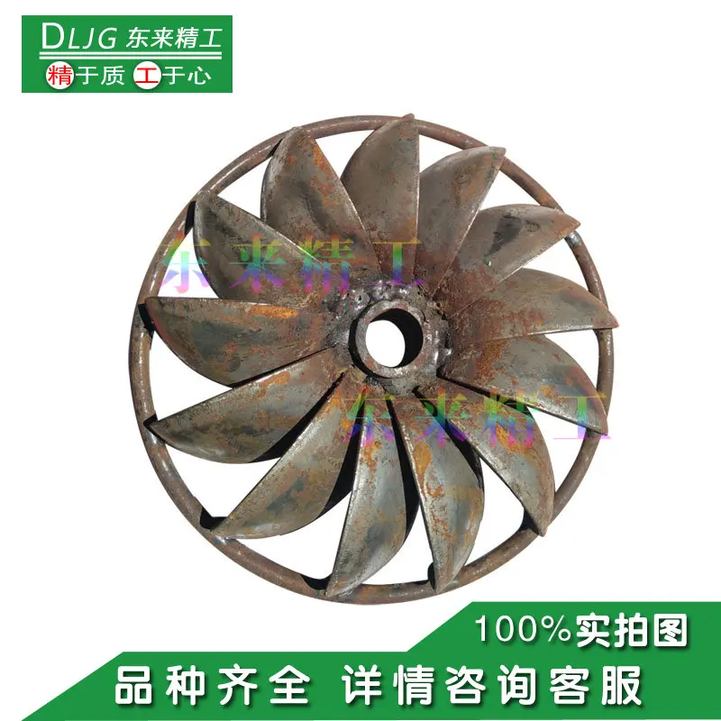 Oblique Blow Type 1000 Mw Generator Fine Steel Impeller Small Hydroelectric Generator Parts