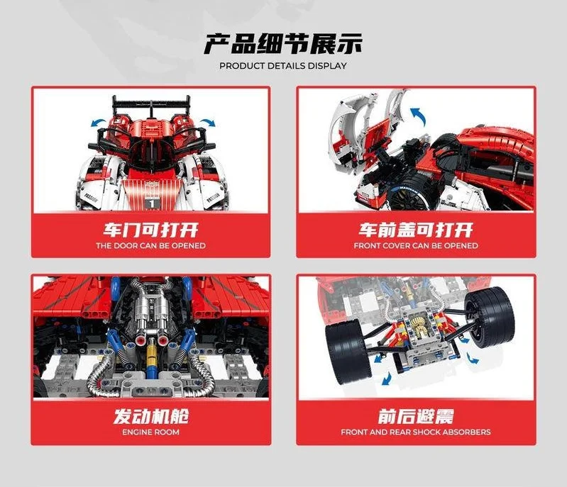 Compatível com blocos de construção LEGO 963 Supercar Modelo Blocos de construção 1:8 Brinquedo técnico Presentes de festa, presentes de aniversário de Natal