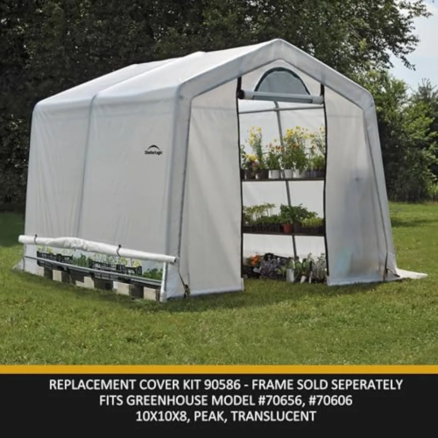 Greenhouse-in-a-Box Replacement Cover Kit Frame Not Included with Side Vent 10 x 10 x 8 ft Translucent