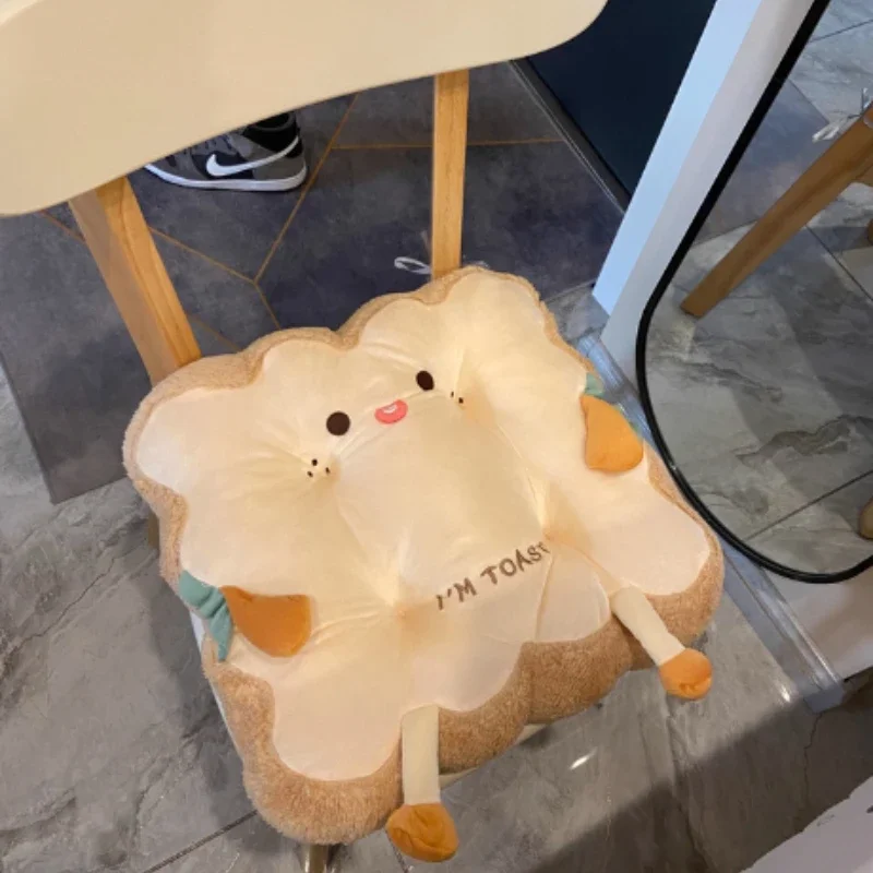 Cojín de felpa con forma de tostada, cojín de asiento cuadrado suave con cuerda, almohadilla antideslizante para silla, decoración del hogar y la Oficina, regalo para Amiga, 40cm