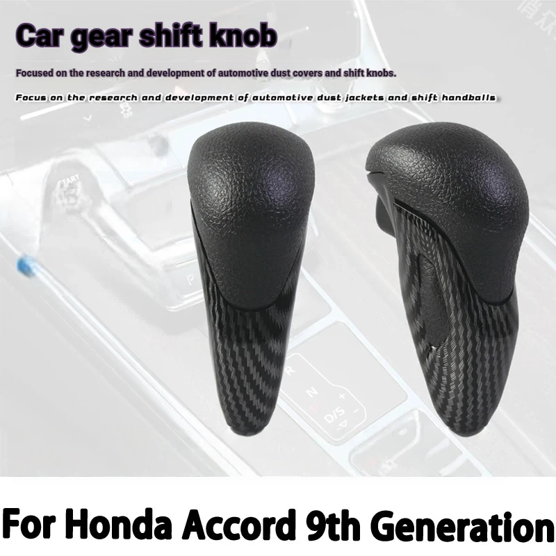 Compatible with Honda 9th generation Civic 12-15 car gear lever handle, automatic gear lever lever conversion to gear shift kno