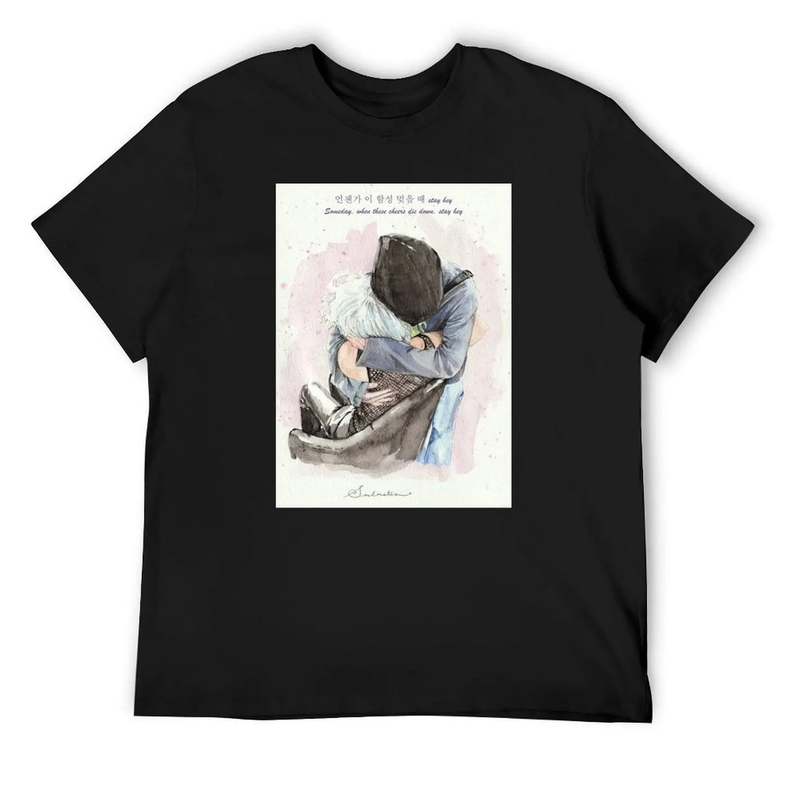 

This is Love - Soulmate Lyrics Vsn T-Shirt designer shirts funny shirt cotton boys animal print plain t shirts men