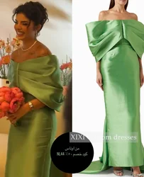 XIXI  فساتين سهرة Column Off-The-Shoulder Neckline Short Sleeves Zipper Up Beadings Elegant Party Dresses For Women 2024 Evening