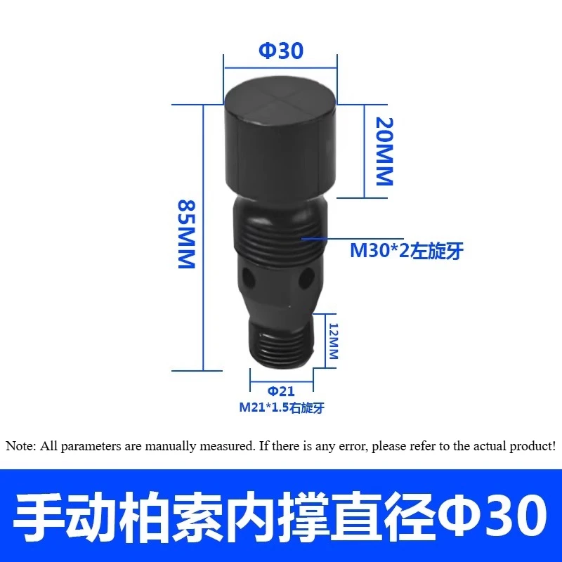 CNC Machining Center Fixture Milling Machine Manual Internal Support Cable Blind Hole Support