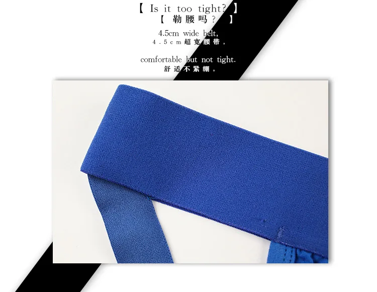 

5 Colors Available Men Single Layer U Convex Pouch Underwear Bikini Erotic Panties Open Rear Sexy G-String Thong