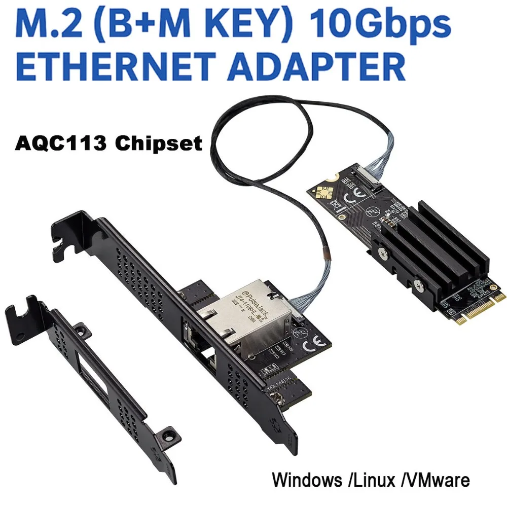AQC113 M.2 B+M сетевая карта 10GbE, 10G/2.5G/1Gbps, RJ45, однопортовый Ethernet-адаптер, контроллер LAN для настольного ПК и сервера.