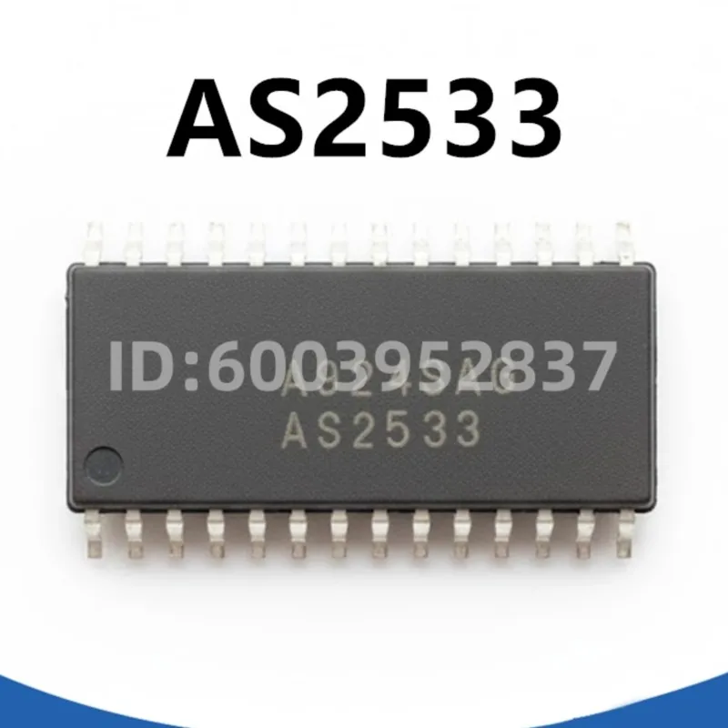 

новые 5 шт. микросхем AS2533 SOP28 в наличии