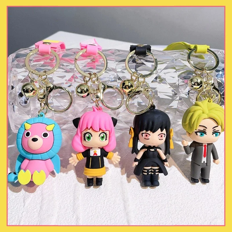 Popular anime SPY FAMILY peripheral keychain Anya Loid Forger figurine model ornament Chimera pendant gift