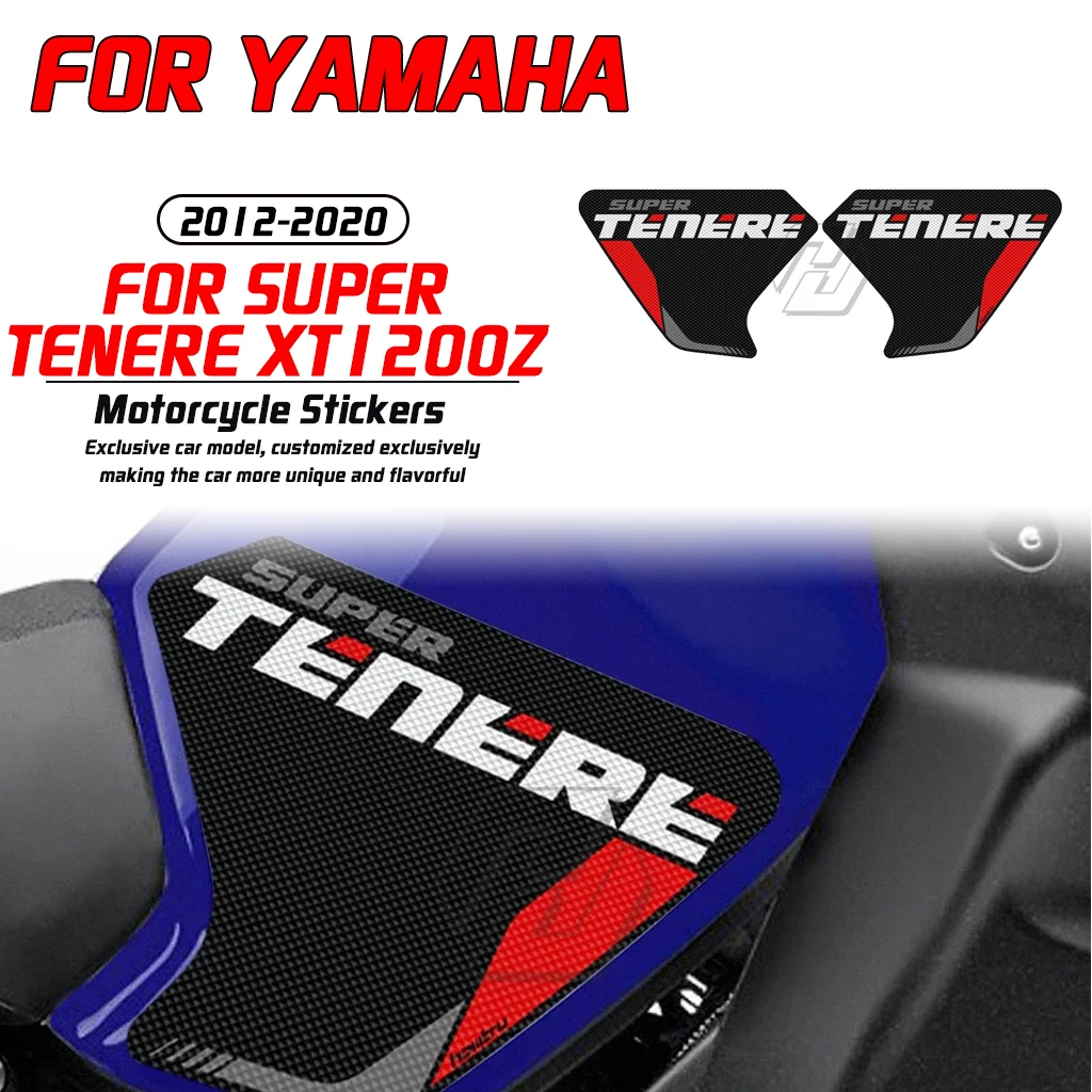 

For 2012-2020 Yamaha Super Tenere XT1200Z motorcycle side fuel tank pad anti slip leather sticker