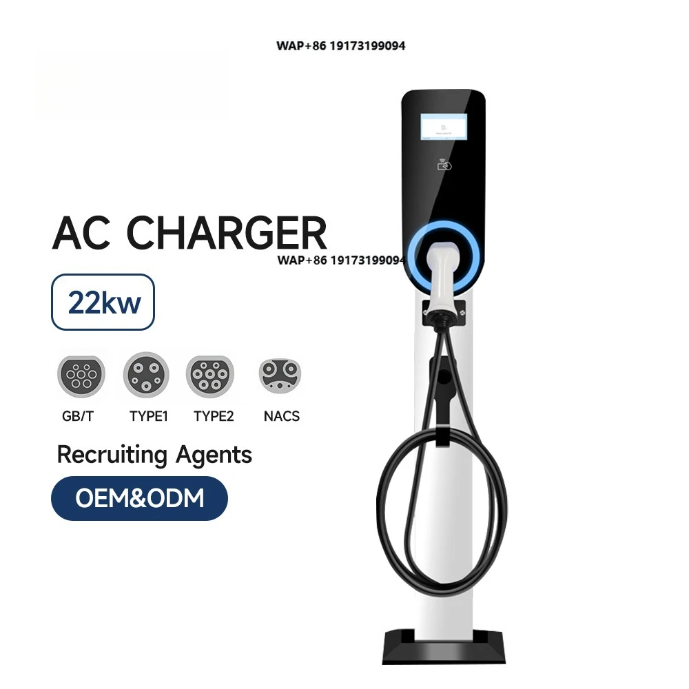 

EONDRIVE Residential 7KW 11KW 22KW Type 2 EV Charger Electric Car Charging Station with 4.3 Inch LCD Display