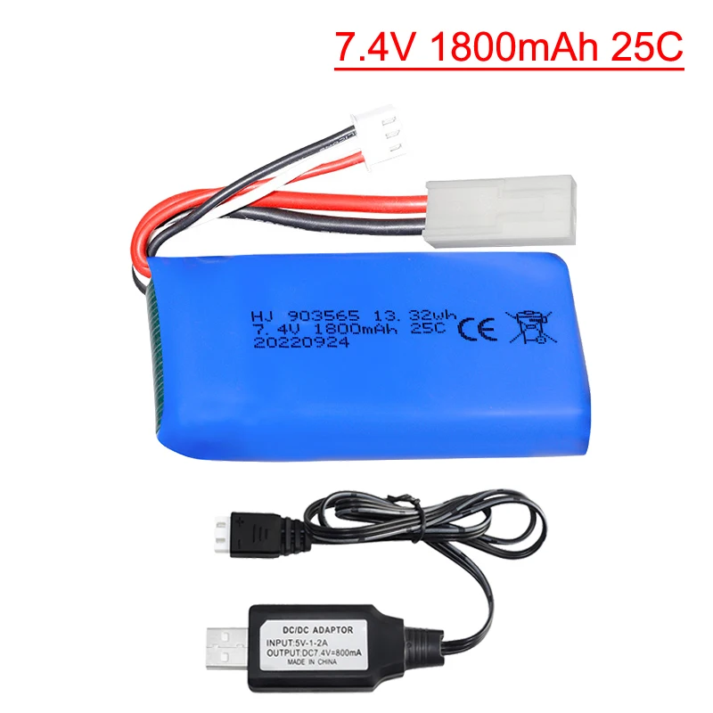 2S 7.4V 1800Mah 25C Rechargeable Li-po battery for WL912 RC boat, wltoys L959 L969 L979 L202 L212 1/12 2.4G RC truck RC car