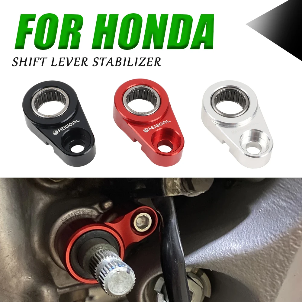 

Motorcycle Gear Shift Support Shift Lever Stabilizer Bracket FOR HONDA CBR600 RR F3 F4 CB650F CBR650R CB900F CB600F HORNET RRV