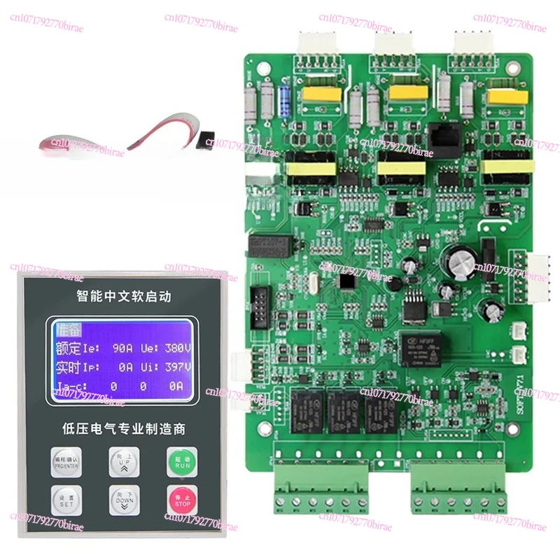 

Аксессуары для плавного пуска, 11 кВт-800 кВт, онлайн-обходной шкаф, универсальная плата привода управления