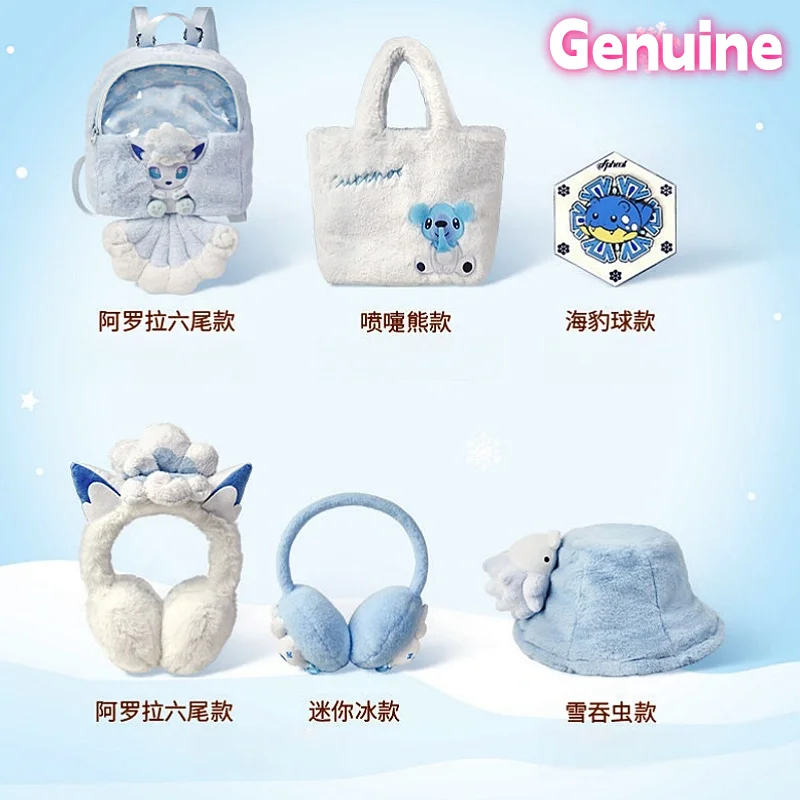 Original PokéMon Snow Realm Illusion Series Earmuffs Backpack Spheal & Snom Stuffed Plush Toy New Year Birthday Valentine'S Gift