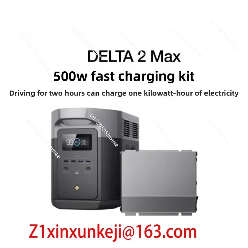 Fast Charging Outdoor Power Supply 220V/110V Emergency Mobile Energy Storage Portable Self Driving Camping Use