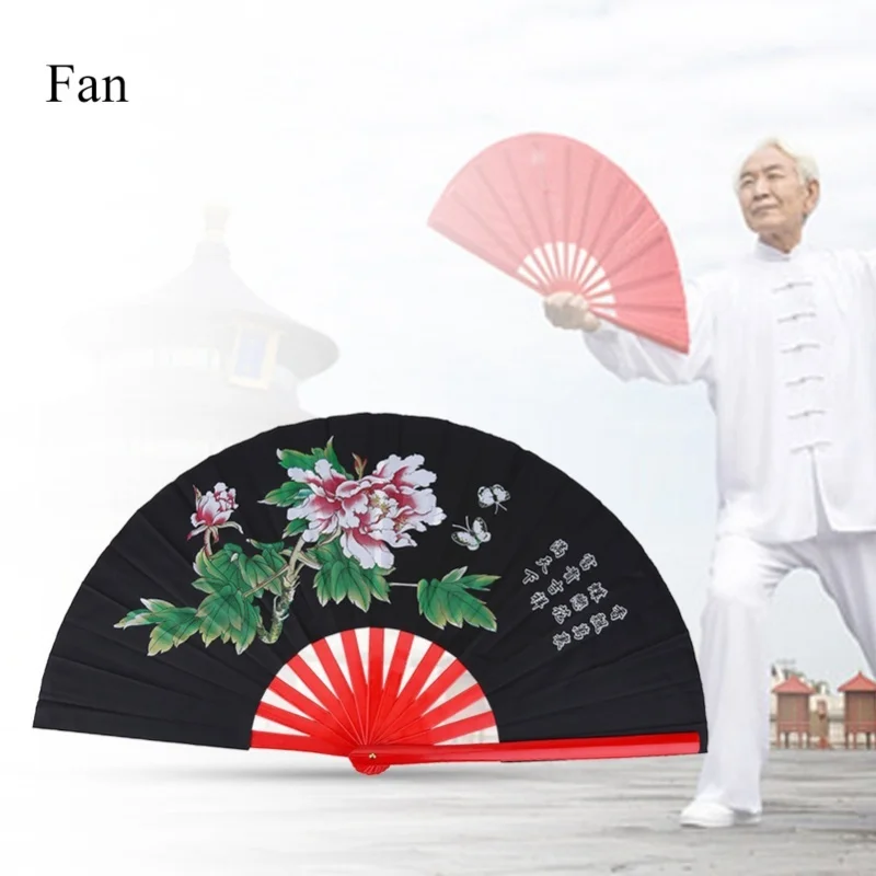 Tai Chi Martial Arts Kung Fu Bamboo Silk Fan Right Hand Wushu Dance Pratice Training (Black)