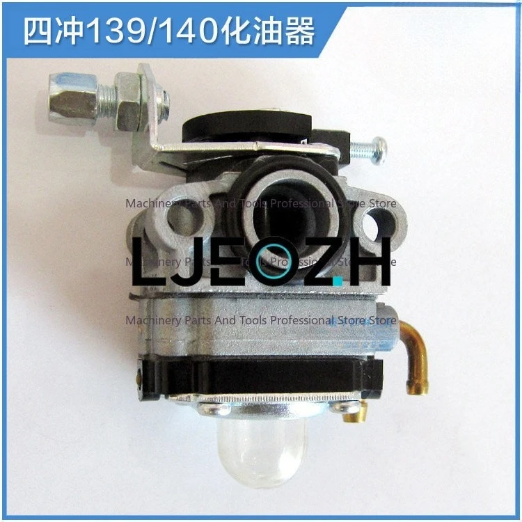 Lawn Mower Lawn Mower Accessories 40-5/139/140/GX35 Carburetor