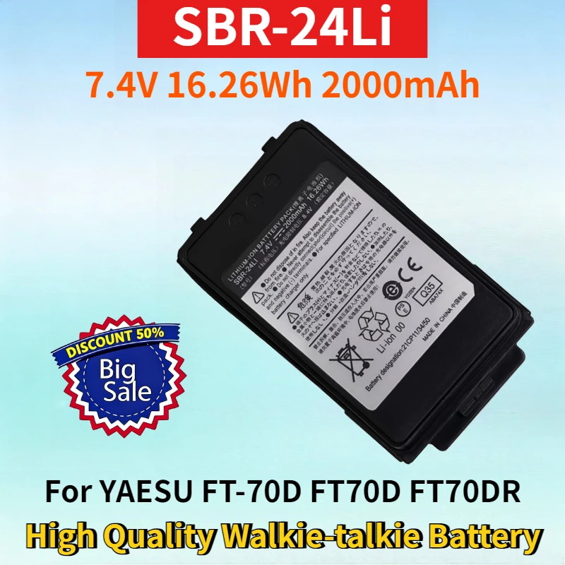 

SBR-24Li 7.4V 16.26Wh 2000mAh Li-ion Battery for YAESU FT-70D FT70D FT70DR FT-70DR FT-70DS High Quality Walkie-talkie Battery