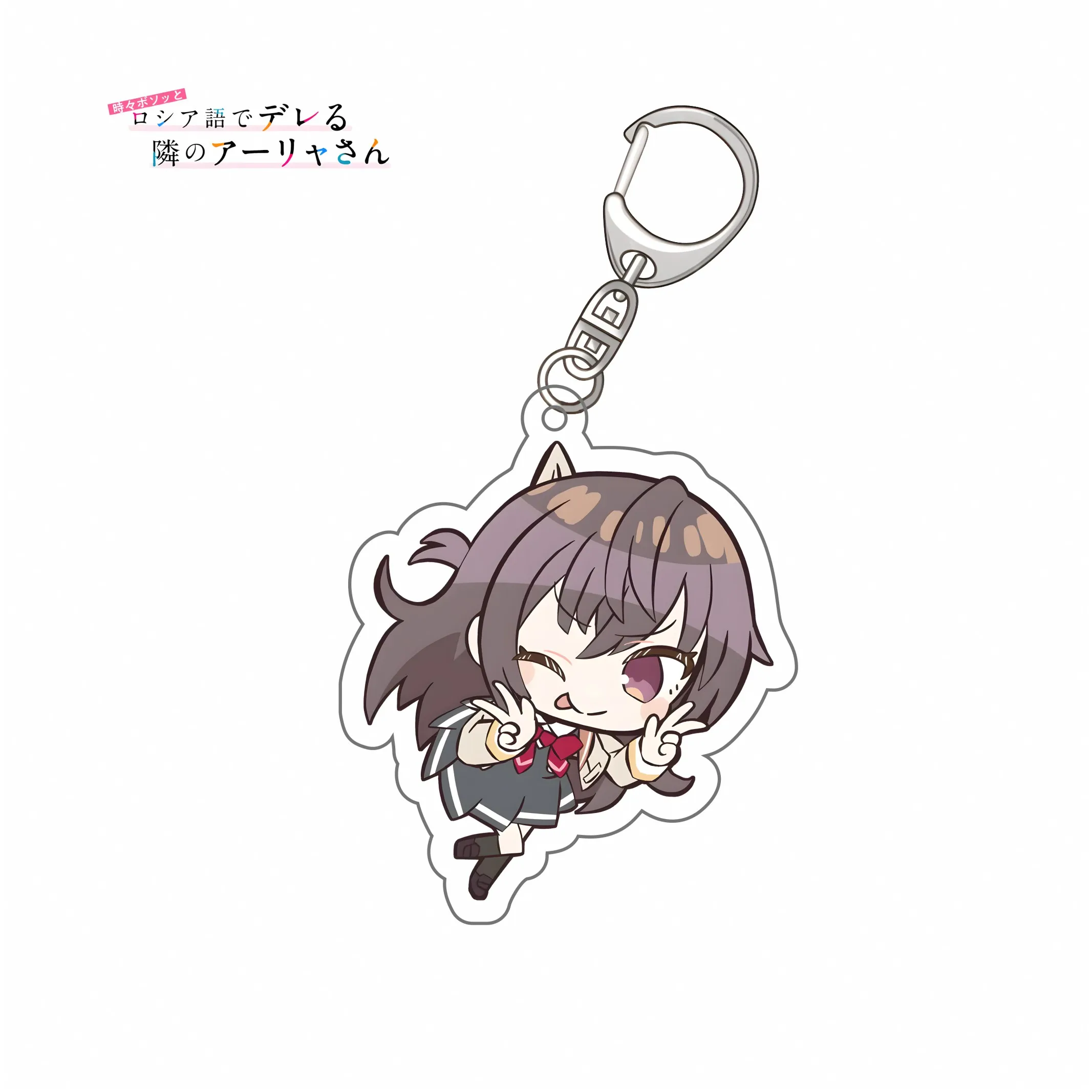 Anime Alya Sometimes Hides Her Feelings In Russian Acrylic Car Accessories Pendant Cosplay for Women Cute Bag Gift 6cm Keychain