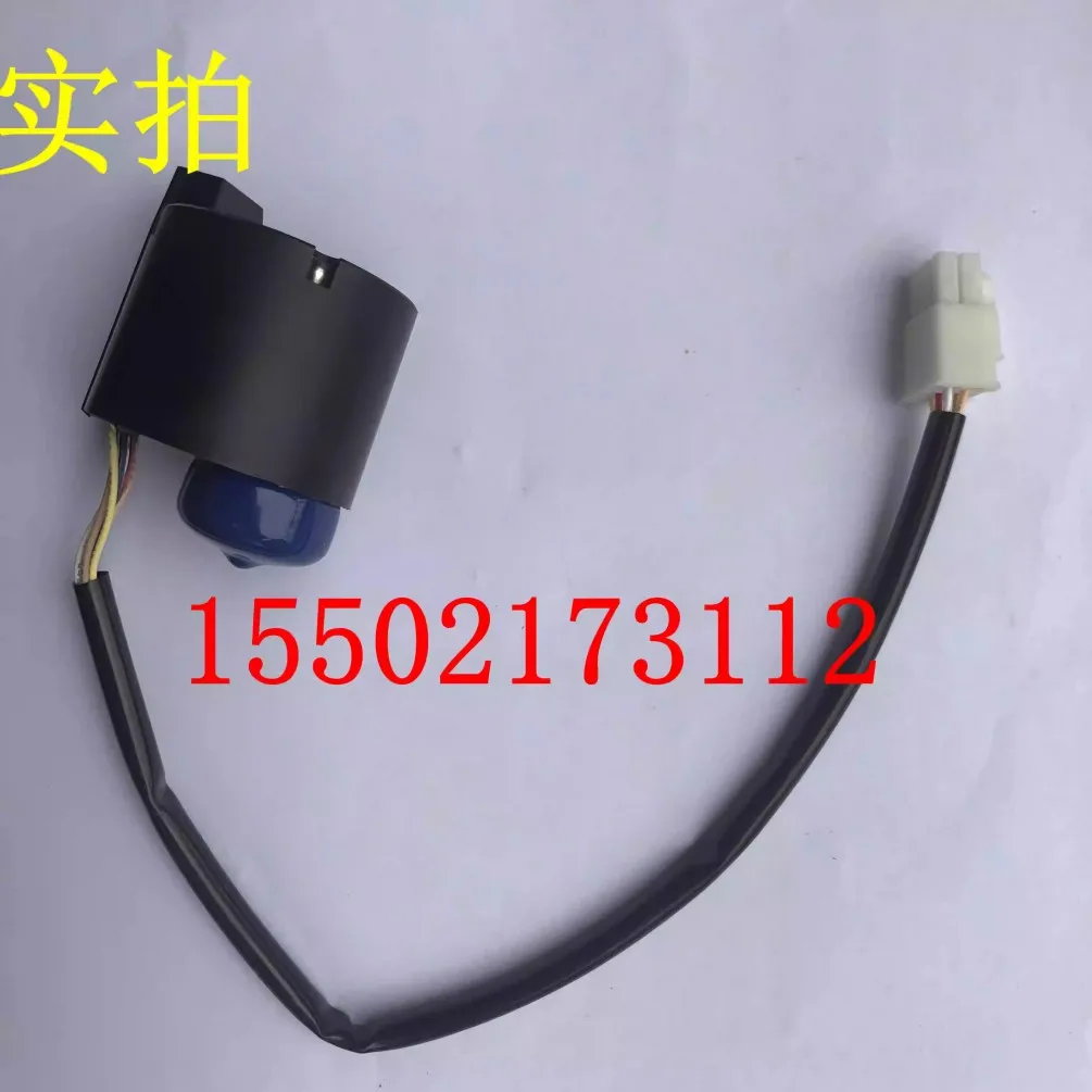 Newly suitable for Daikin air duct machine electric valve coil EBM-MD12DM-7R