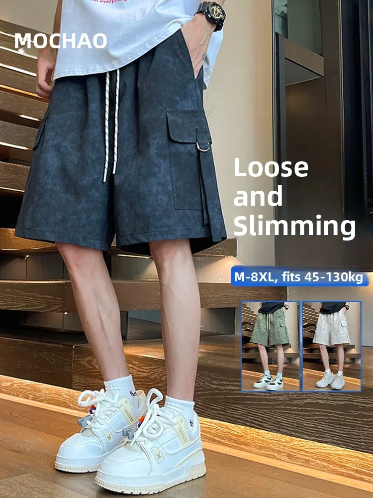 

Мужские повседневные свободные шорты MoChao в стиле ретро, модные, прямого кроя, больших размеров, летние, с эффектом стройности