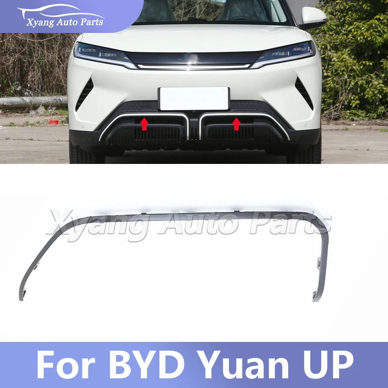 

Front Bumper Molding Trim For BYD Yuan UP SC3E-2803115 SC3E-2803116