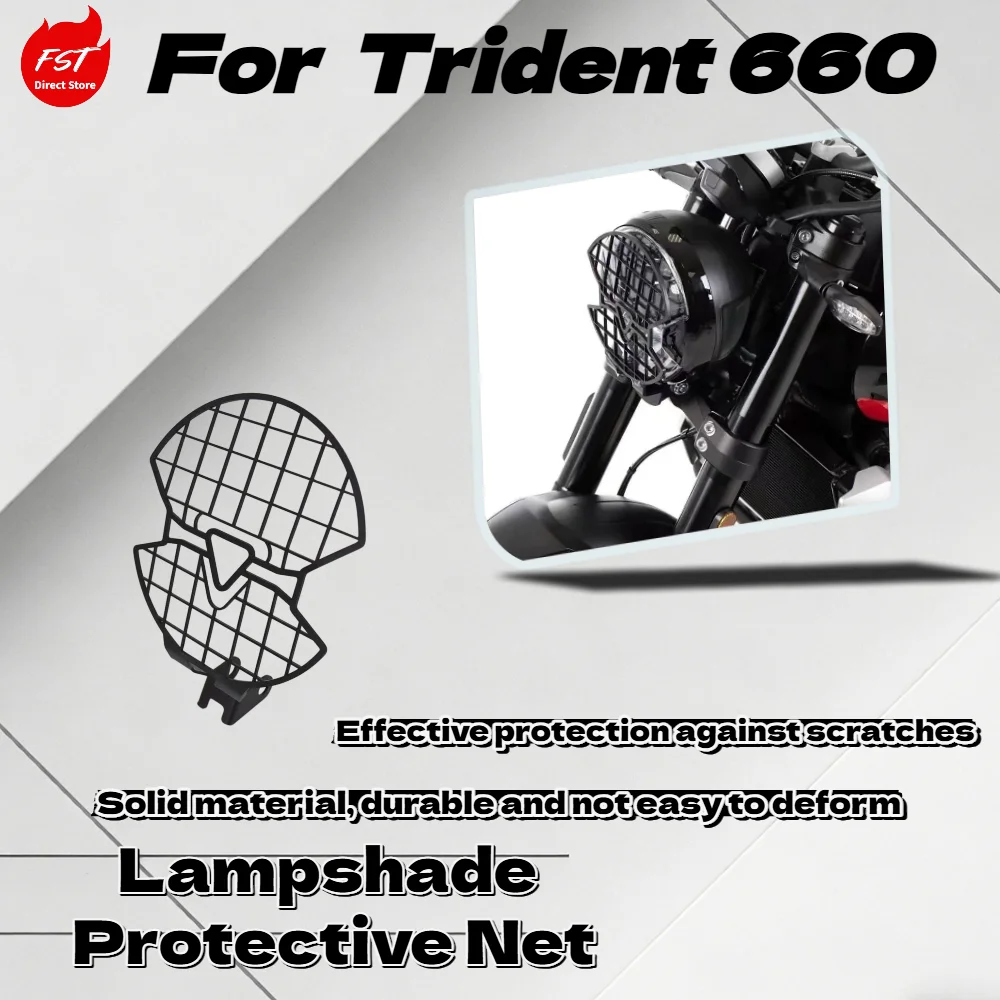 For Trident 660 Modified Front Headlight Protector Grille Retro Lamp Cover Anti-scratch Dustproof Headlamp Guard Accessories