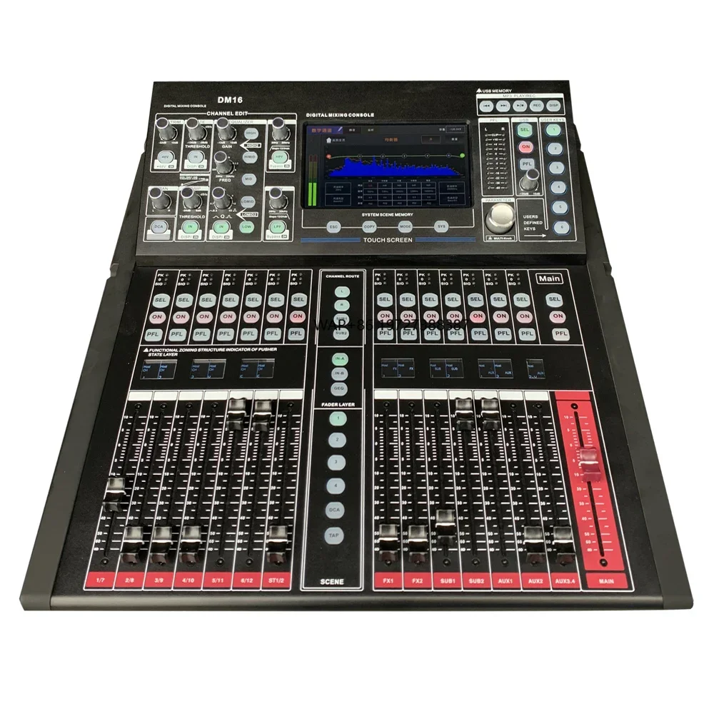 Professional Audio DJ Mixer DM16S Sound Music Speaker Mixer Machine for Sound System Console