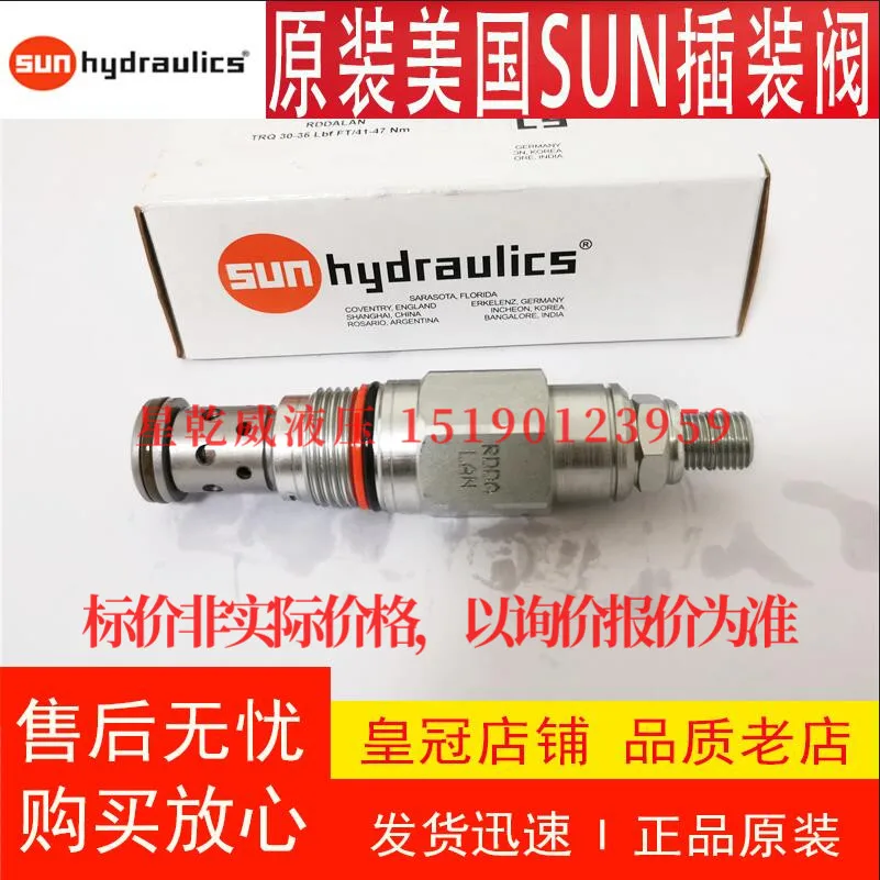 Physical Shooting, Authentic Guarantee RDDALAN, USA SUN Pressure Relief Valve RDDA-LAN