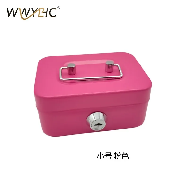 

Portable Storage Box with Key Lock, Suitable for Saving Coins in Small and Large Household Safes