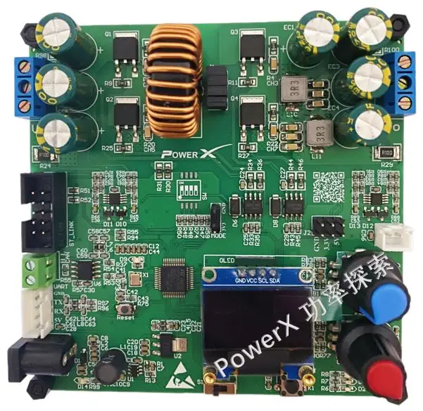 Stm32f103 Four-switch BuckBoost Power Supply Development Board